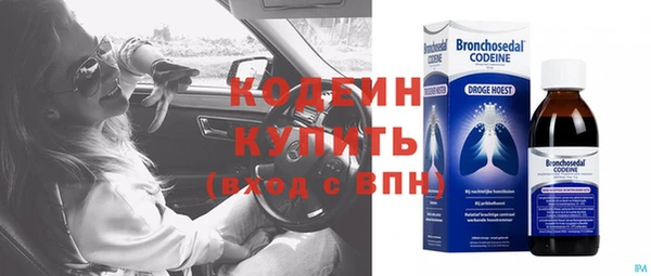 таблы Алексин