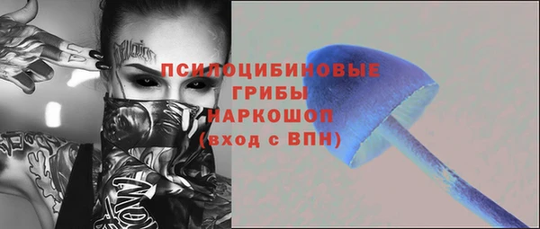 кокаин Карпинск