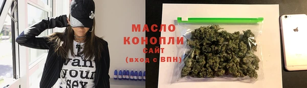 тгк Алзамай