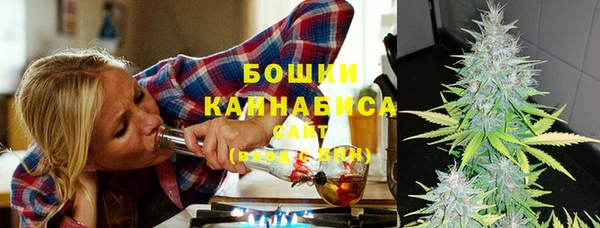 гашишное масло Абдулино