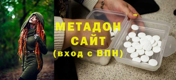 ПСИЛОЦИБИНОВЫЕ ГРИБЫ Абинск