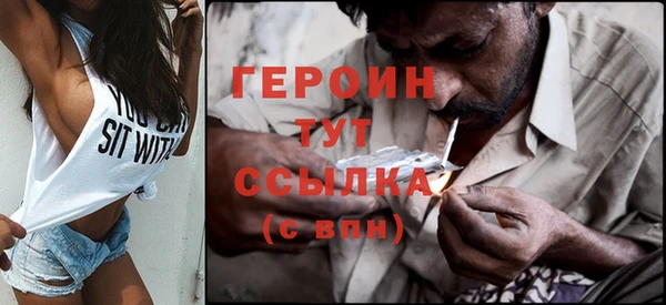 не бодяженный Карталы
