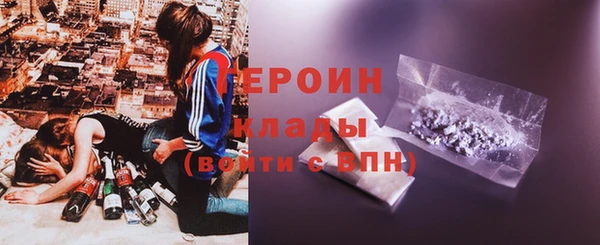 тгк Алзамай
